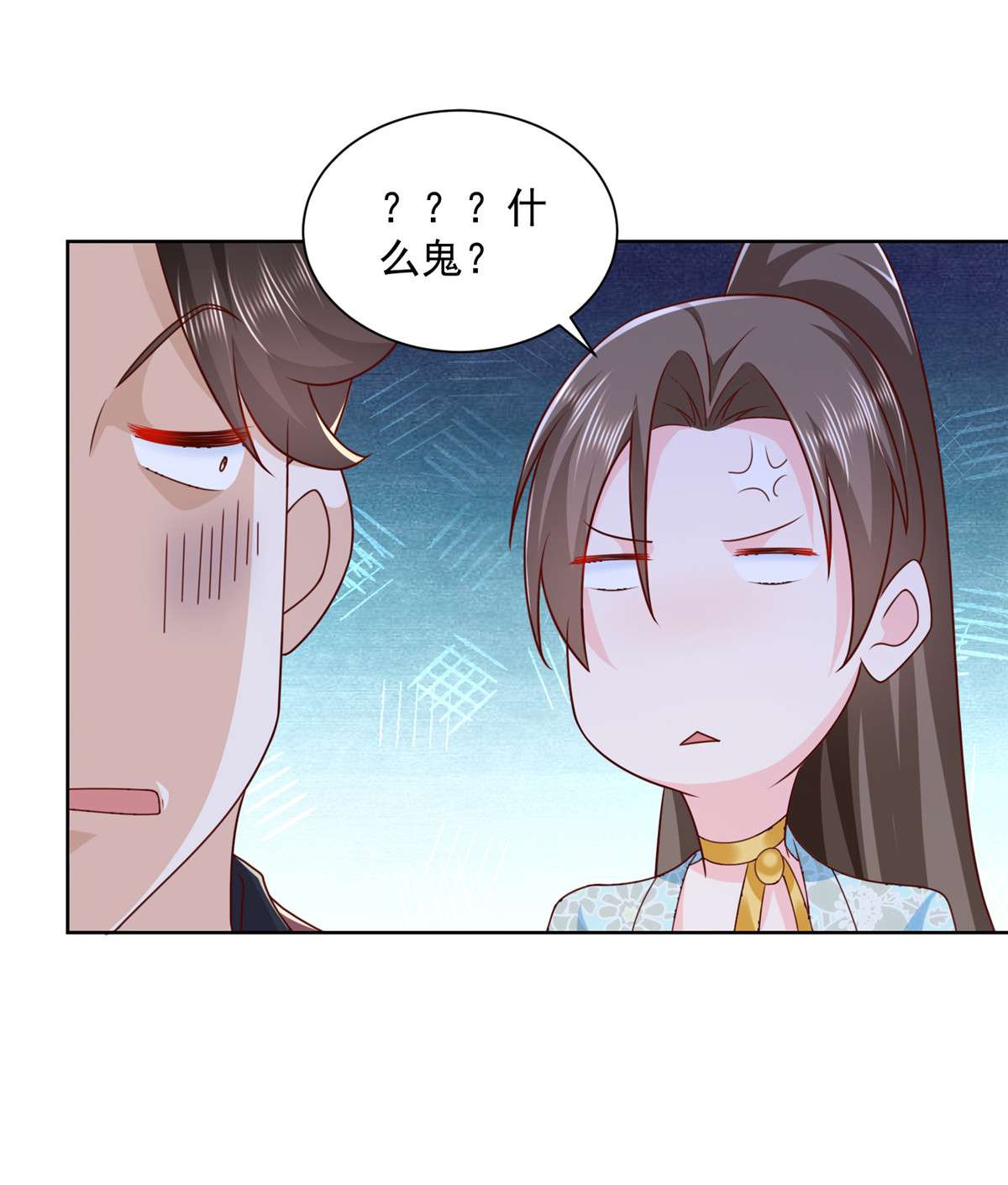 我每周随机一个新职业109 想叫你爸爸