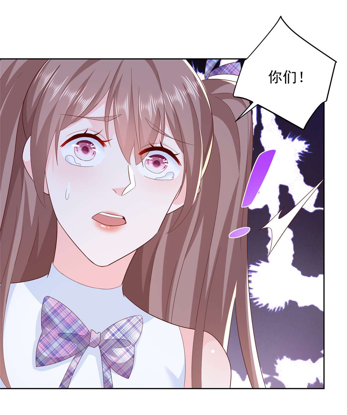 我每周随机一个新职业109 想叫你爸爸