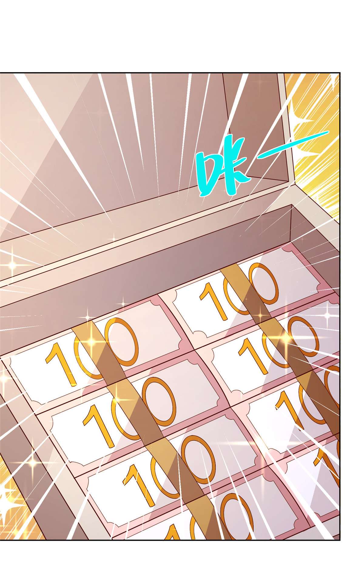 我每周随机一个新职业109 想叫你爸爸