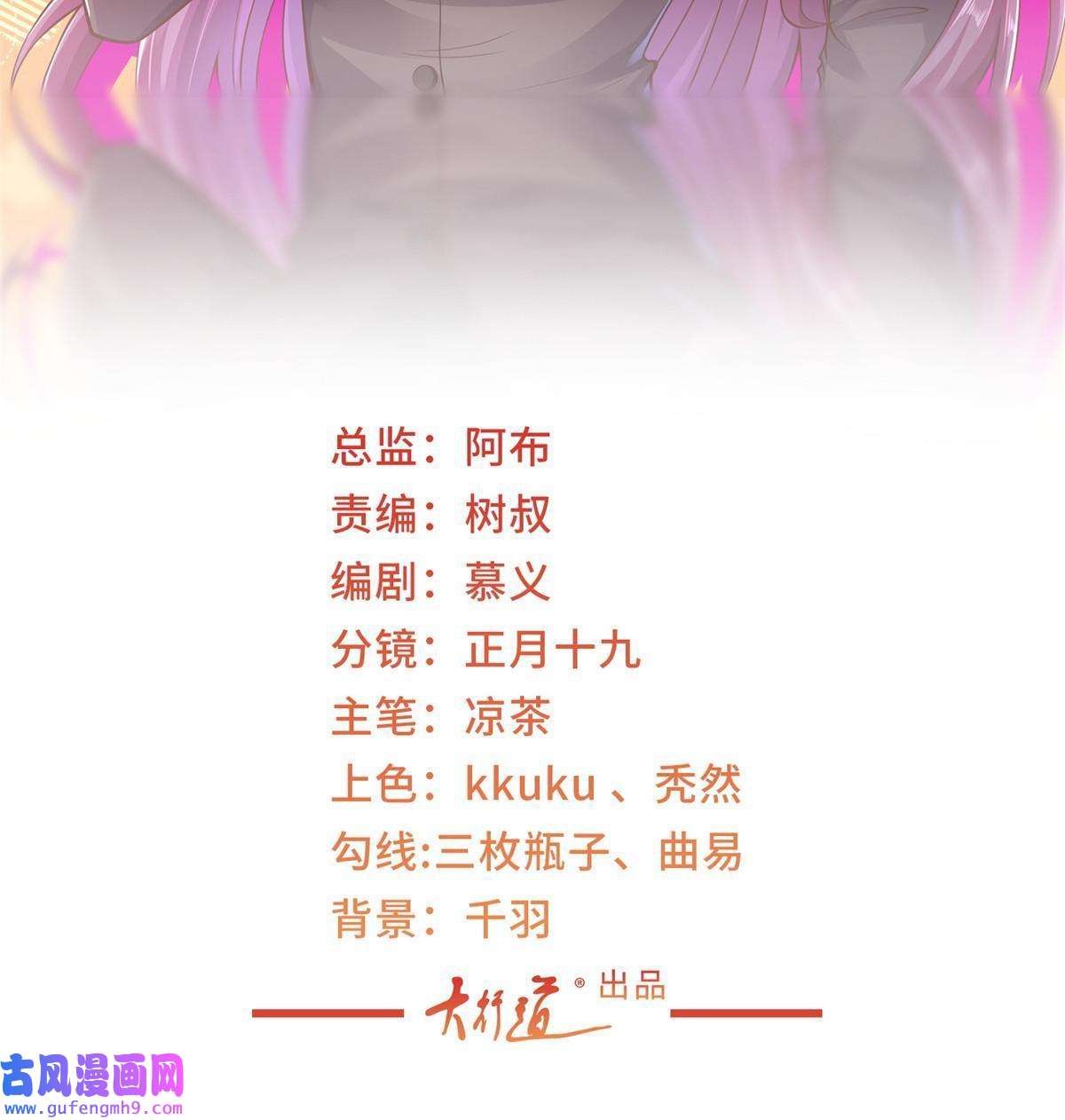 我每周随机一个新职业171 别暗示了我都懂