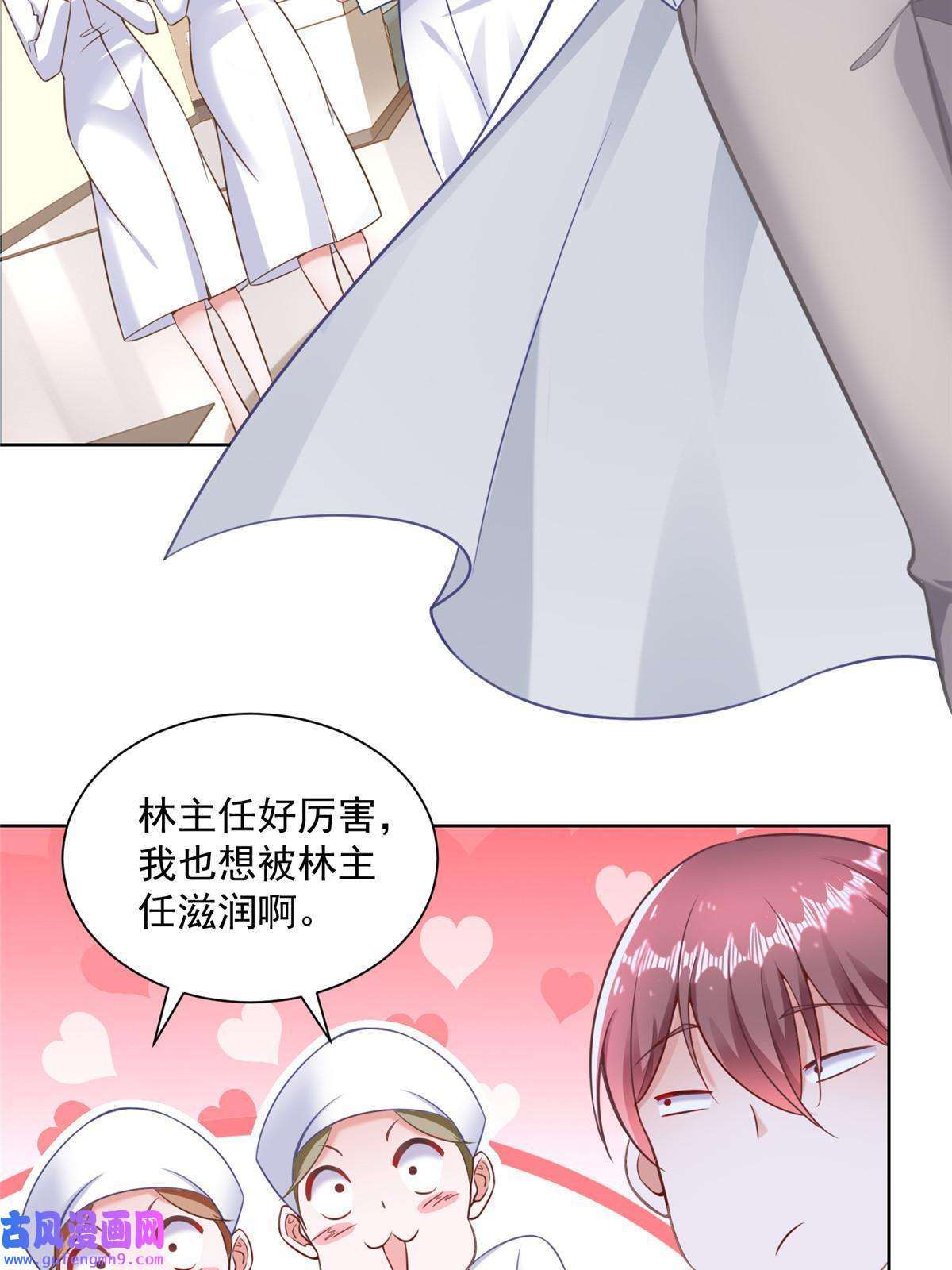 我每周随机一个新职业171 别暗示了我都懂