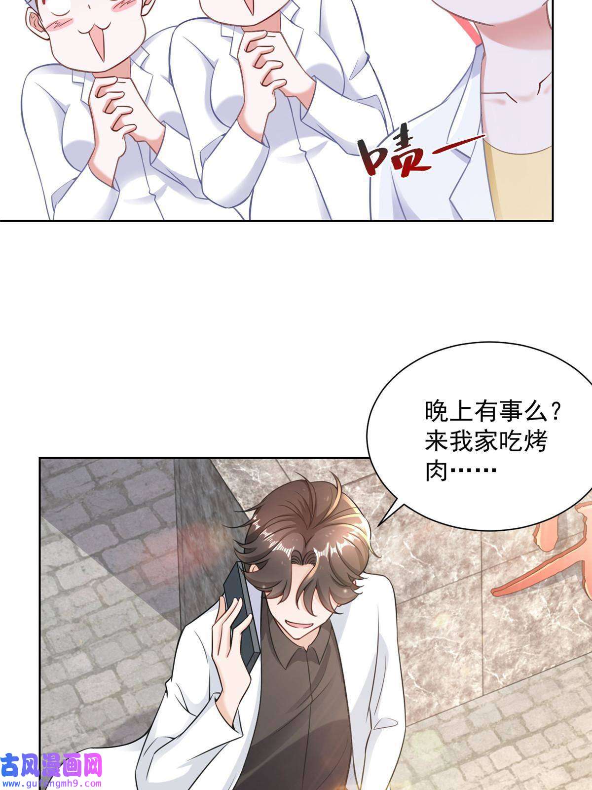 我每周随机一个新职业171 别暗示了我都懂