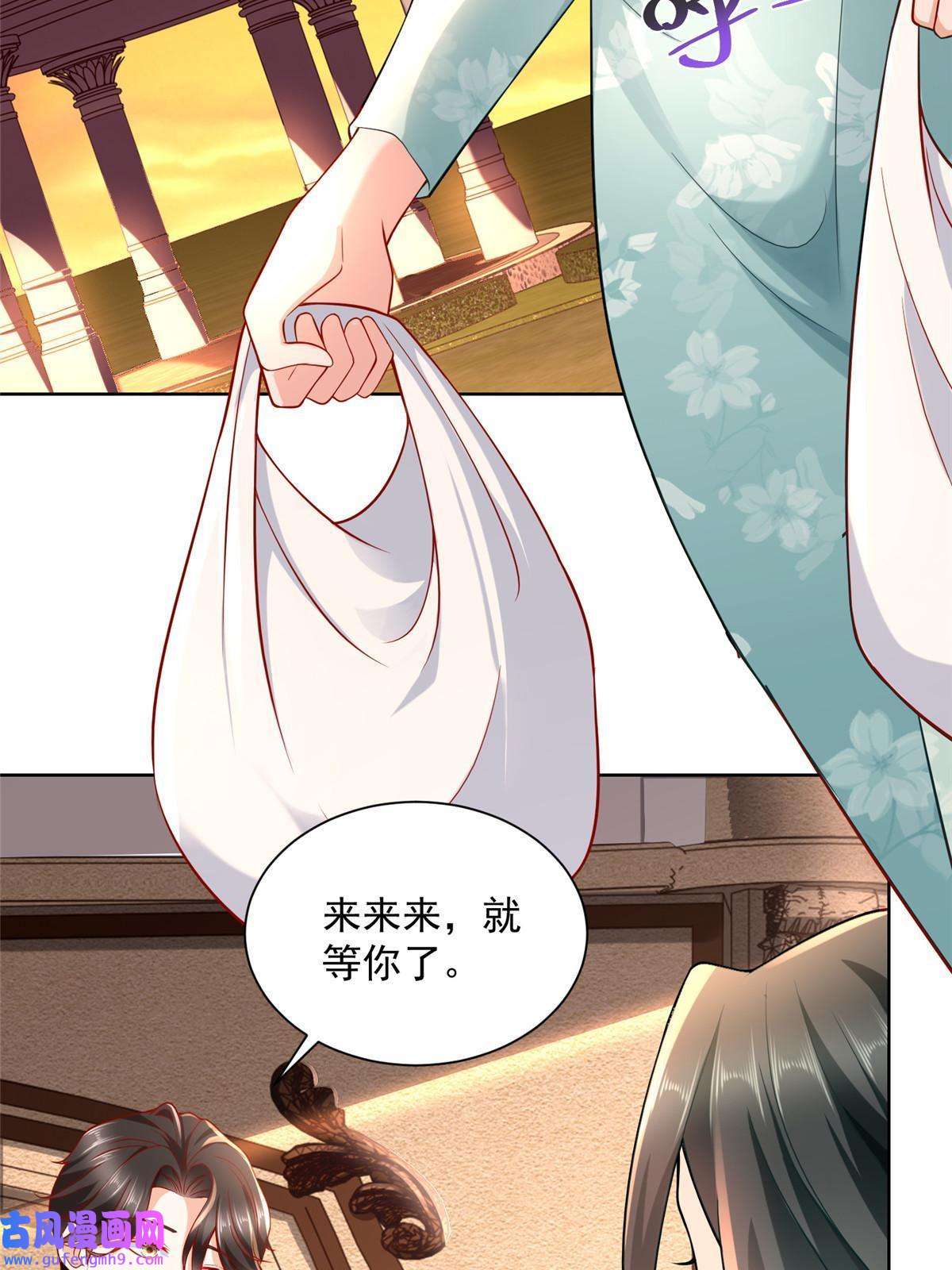 我每周随机一个新职业171 别暗示了我都懂