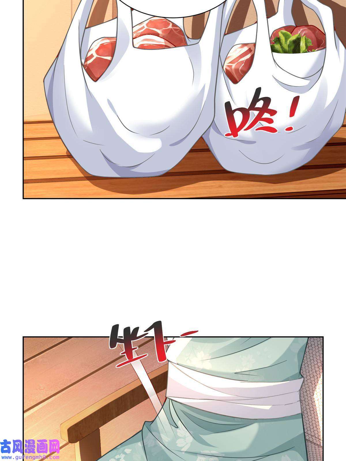 我每周随机一个新职业171 别暗示了我都懂