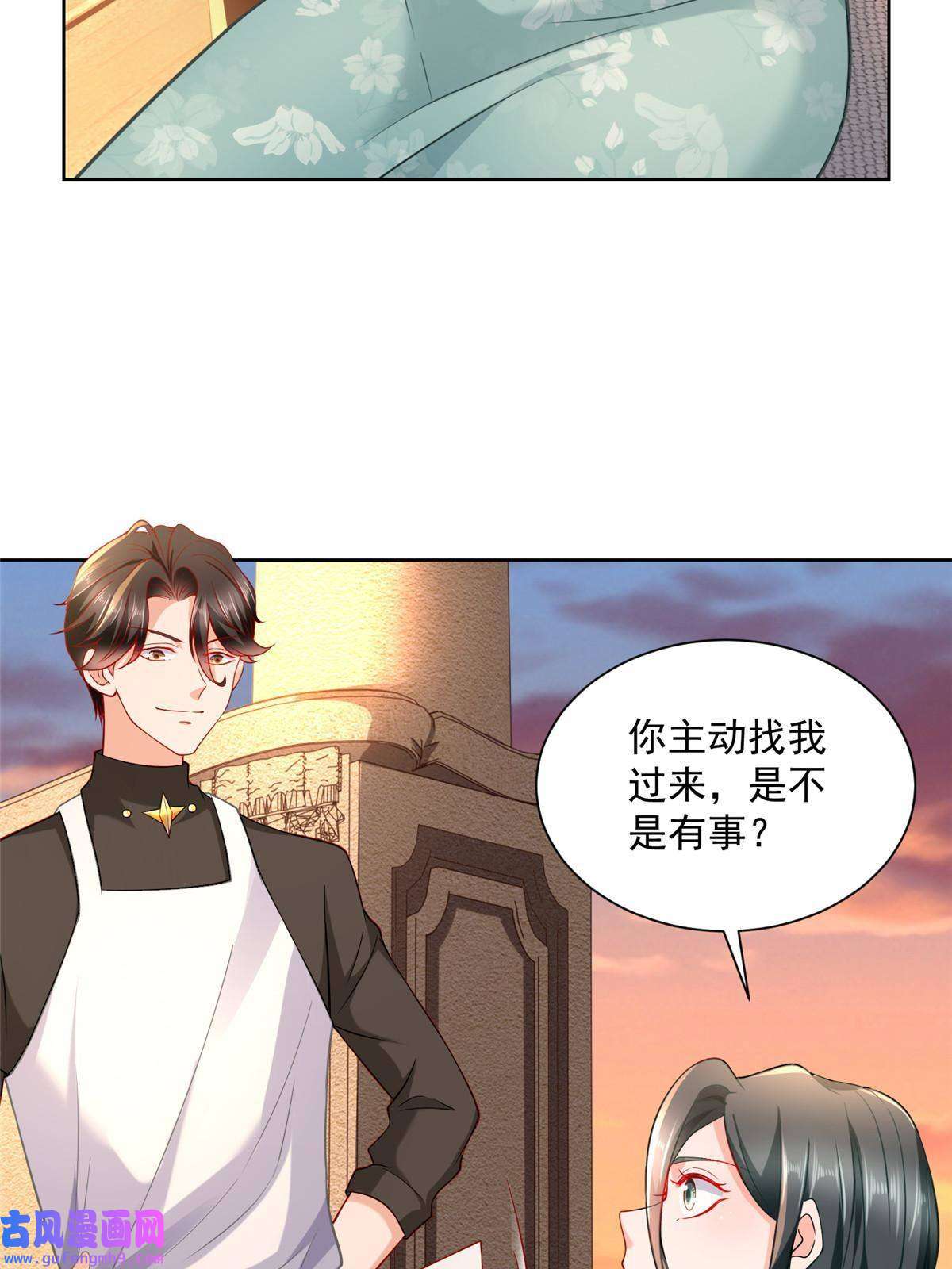 我每周随机一个新职业171 别暗示了我都懂