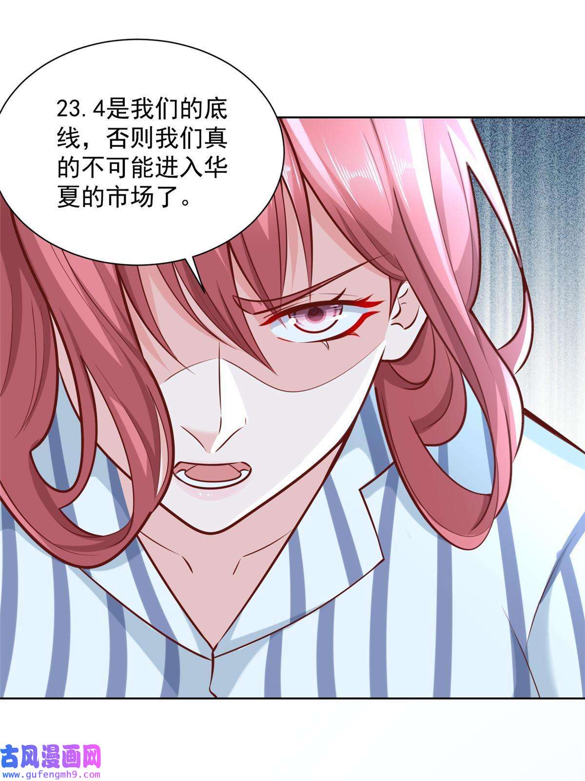 我每周随机一个新职业171 别暗示了我都懂