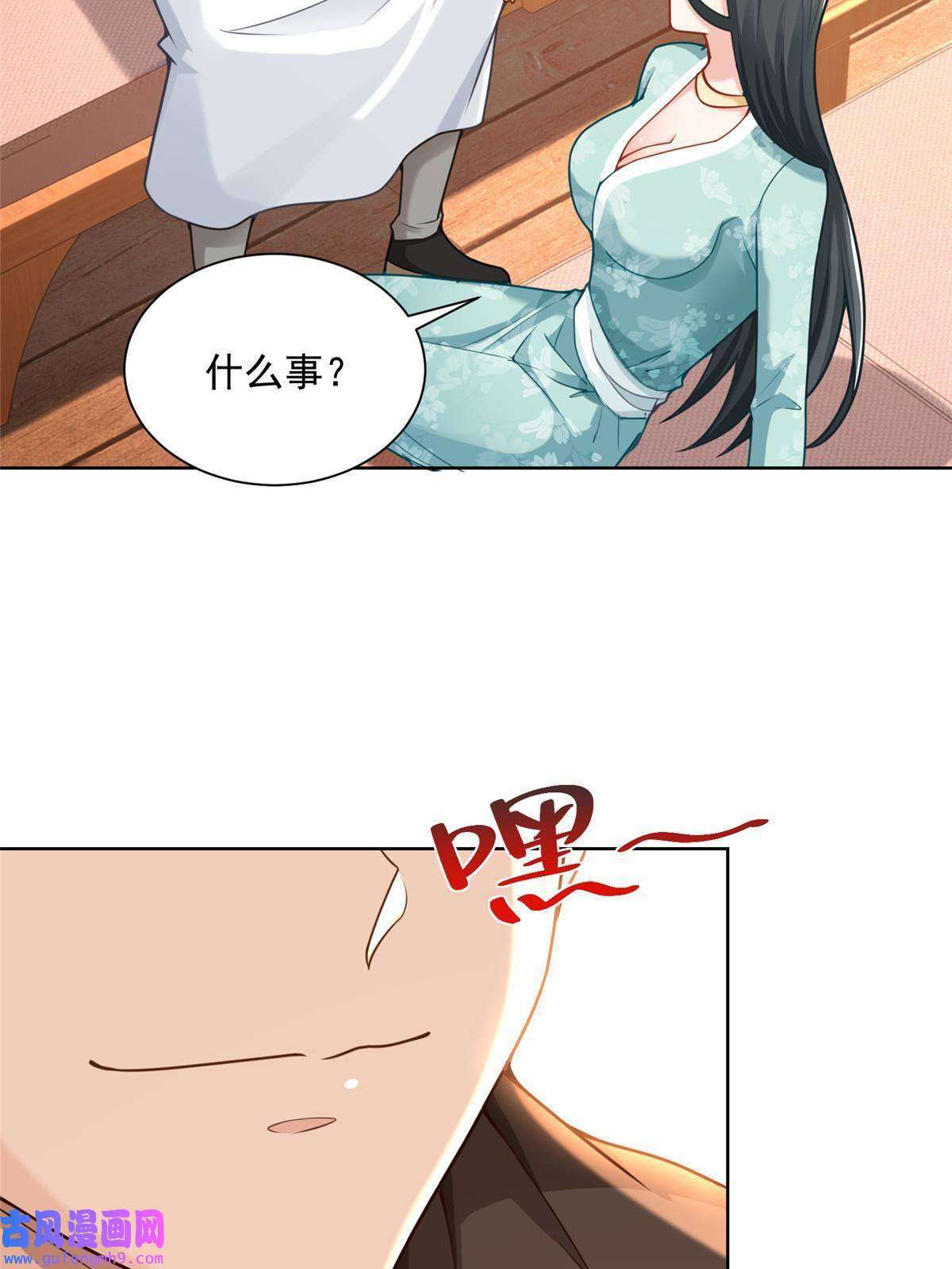 我每周随机一个新职业171 别暗示了我都懂