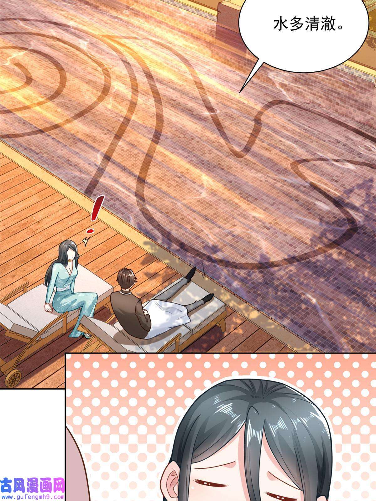 我每周随机一个新职业171 别暗示了我都懂