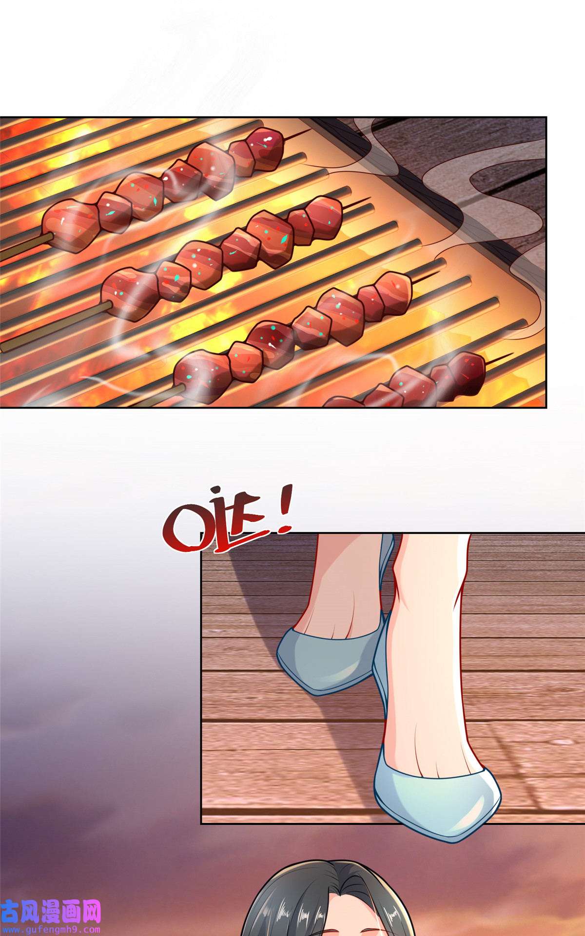 我每周随机一个新职业171 别暗示了我都懂