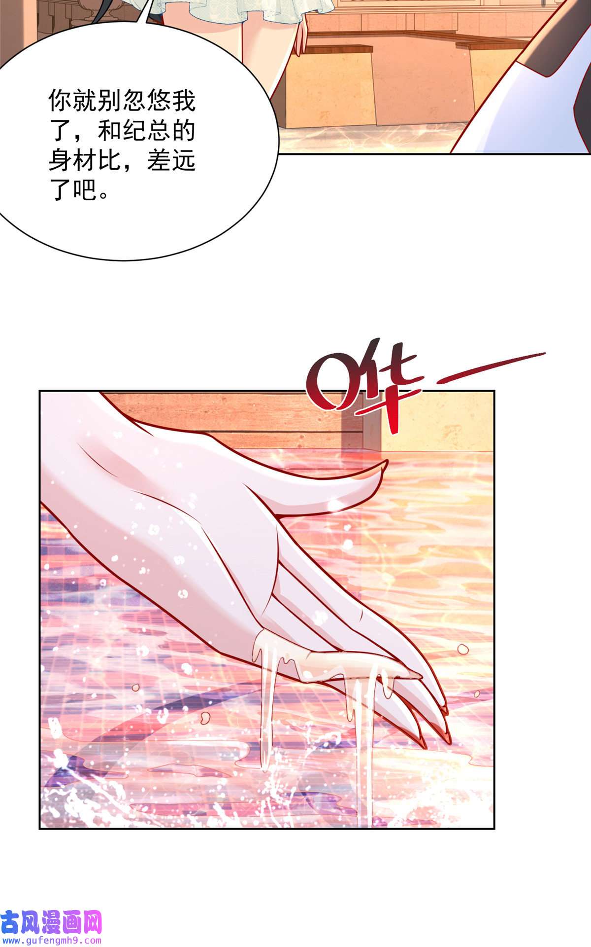 我每周随机一个新职业171 别暗示了我都懂