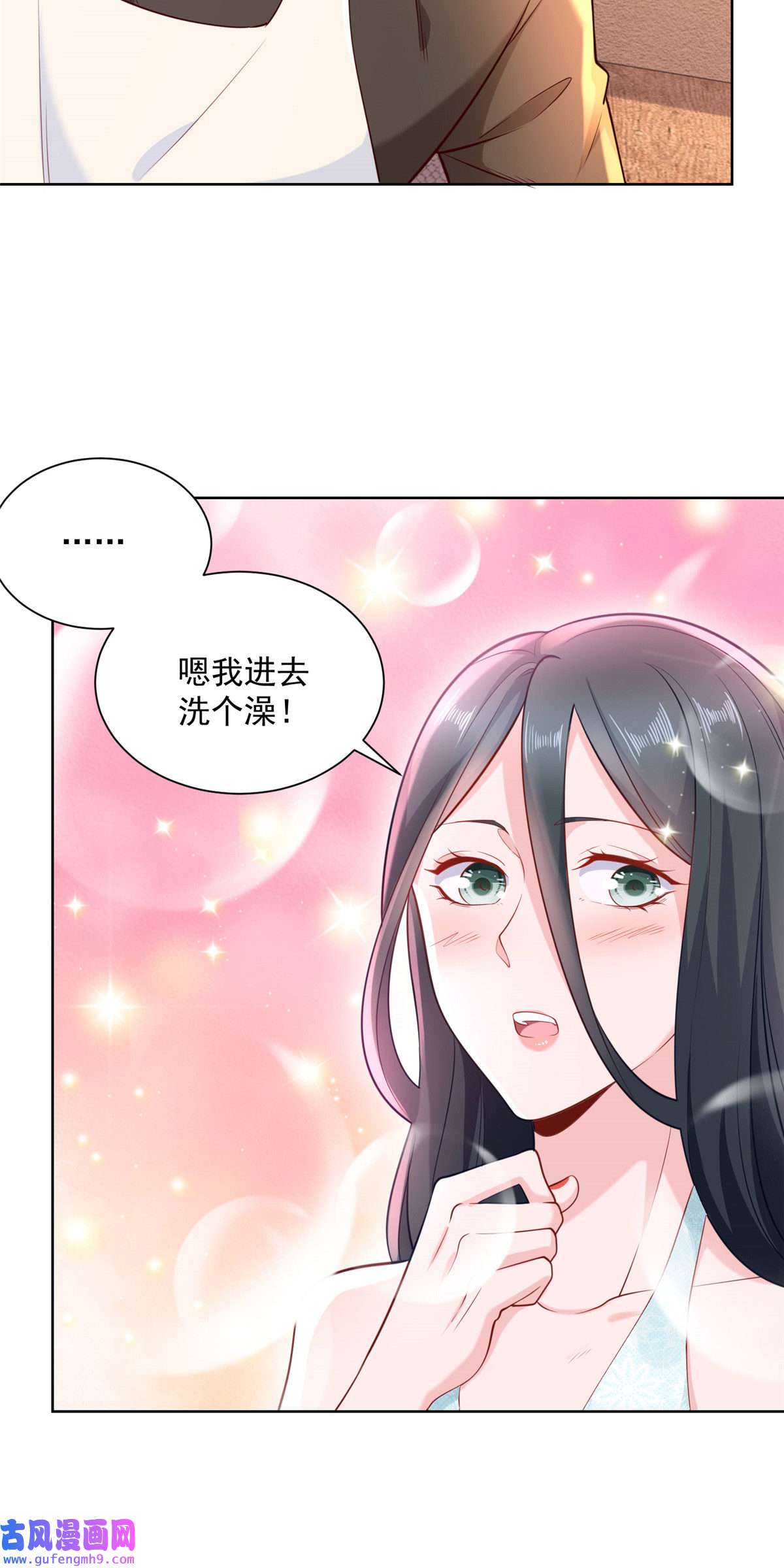 我每周随机一个新职业171 别暗示了我都懂