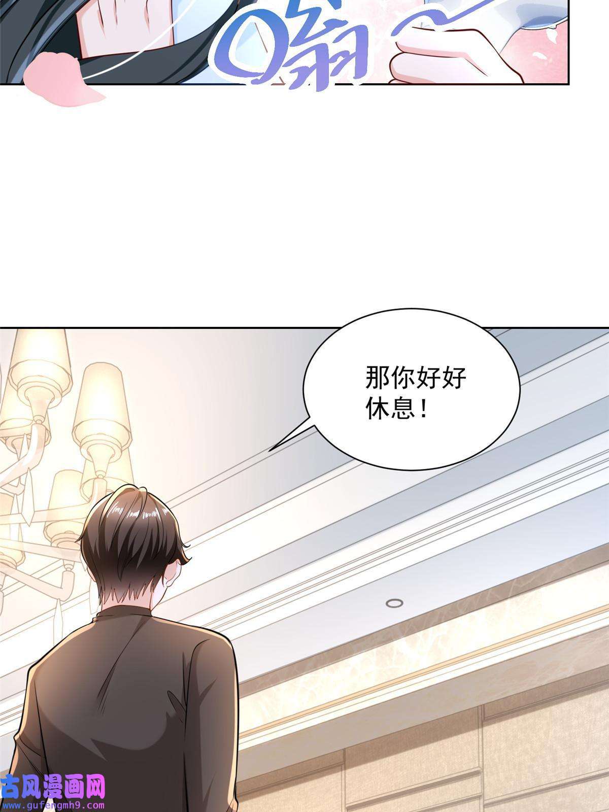 我每周随机一个新职业171 别暗示了我都懂