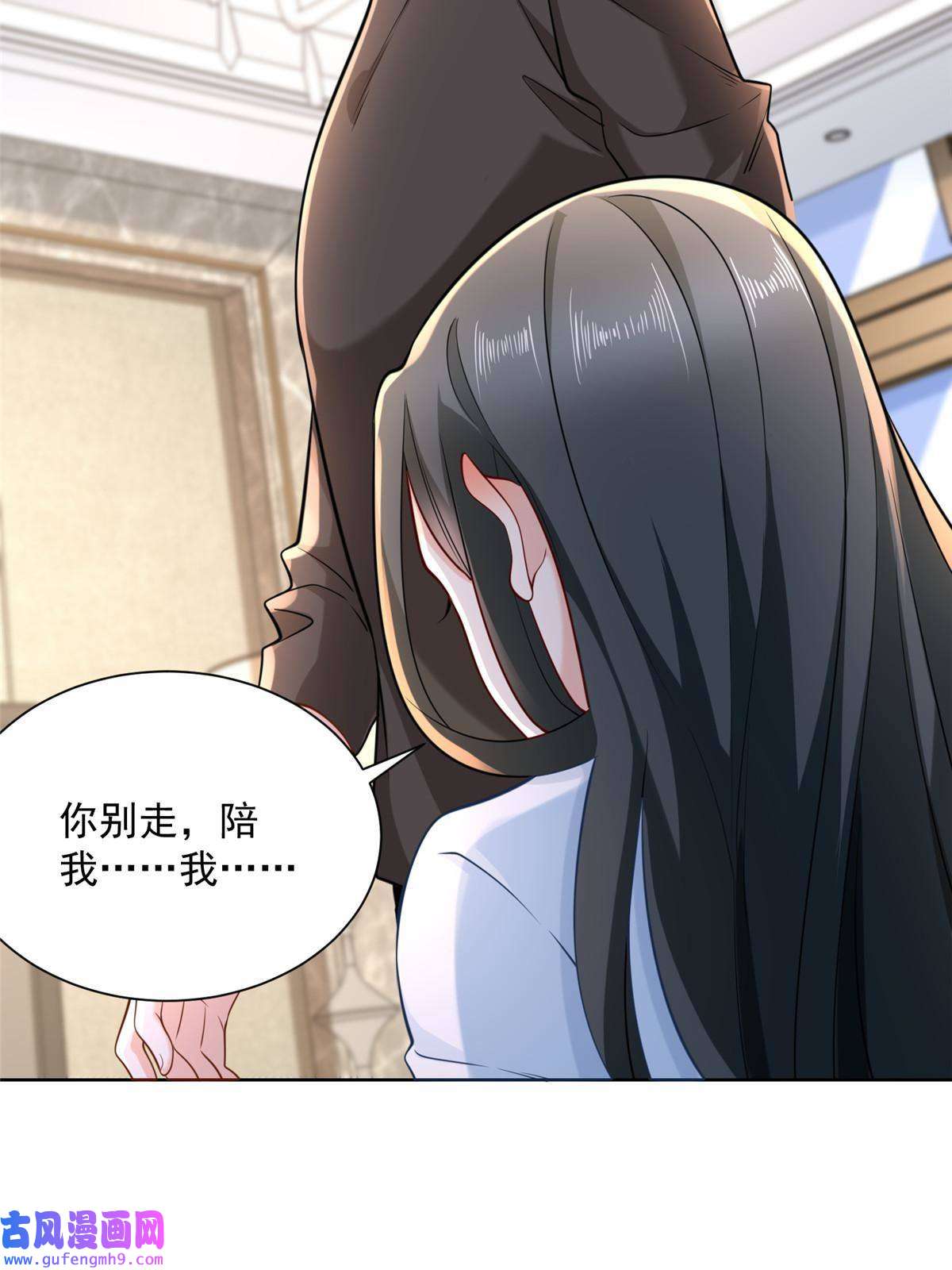 我每周随机一个新职业171 别暗示了我都懂