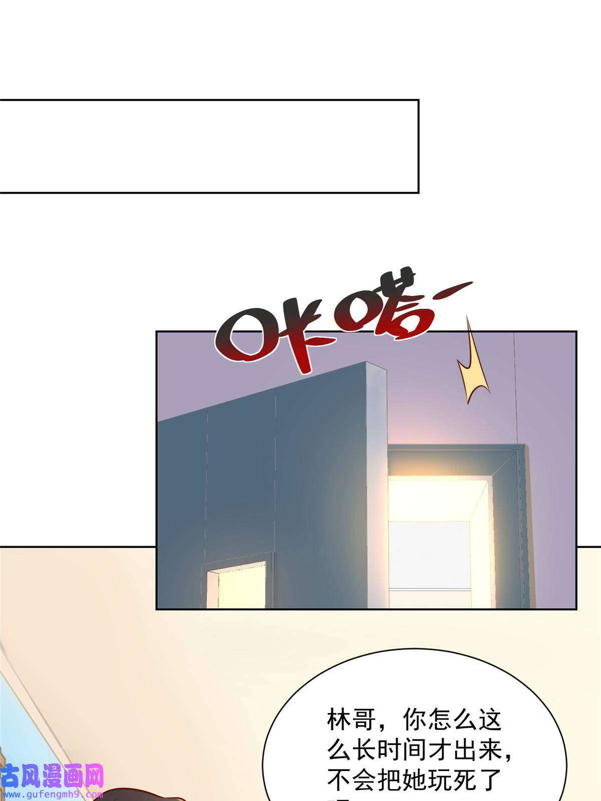 我每周随机一个新职业171 别暗示了我都懂