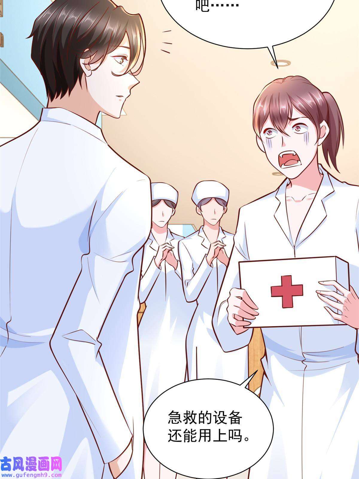 我每周随机一个新职业171 别暗示了我都懂