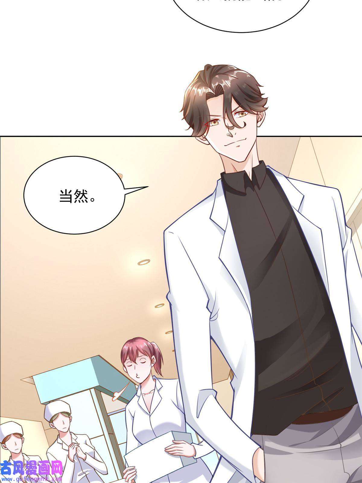 我每周随机一个新职业171 别暗示了我都懂