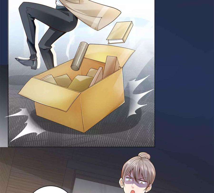 我每周随机一个新职业预告