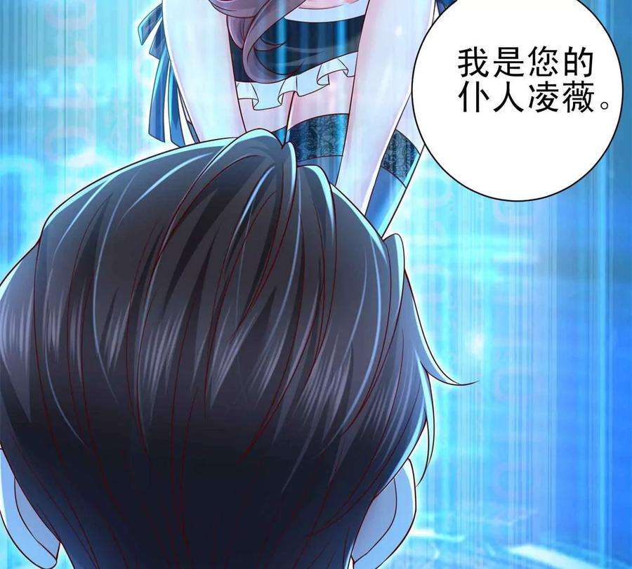 我每周随机一个新职业预告