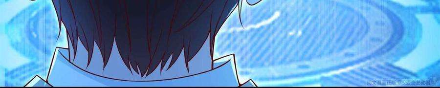 我每周随机一个新职业预告