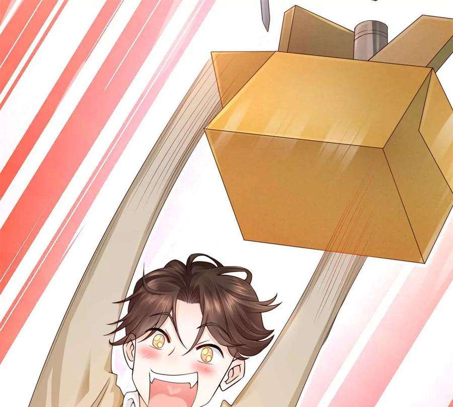 我每周随机一个新职业预告