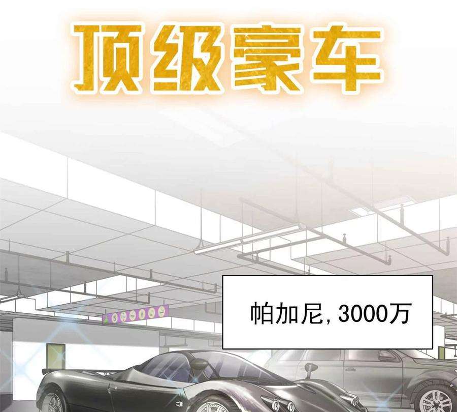 我每周随机一个新职业预告