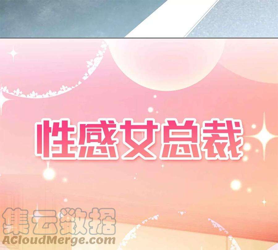 我每周随机一个新职业预告