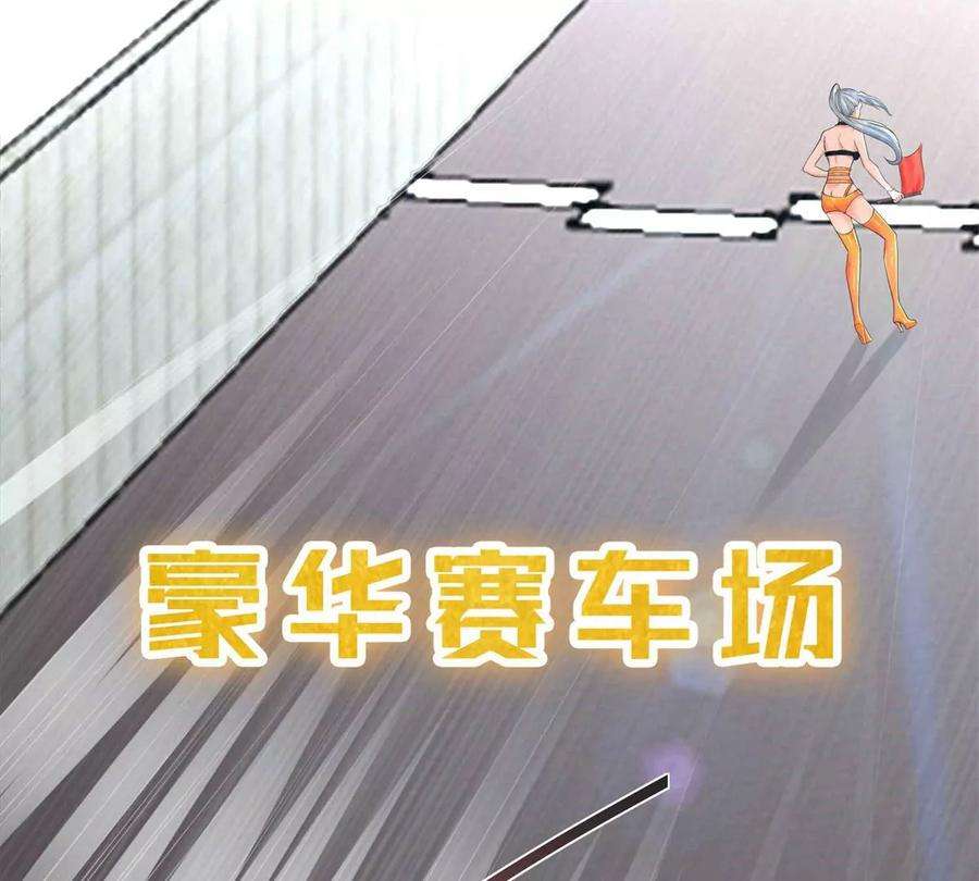 我每周随机一个新职业预告