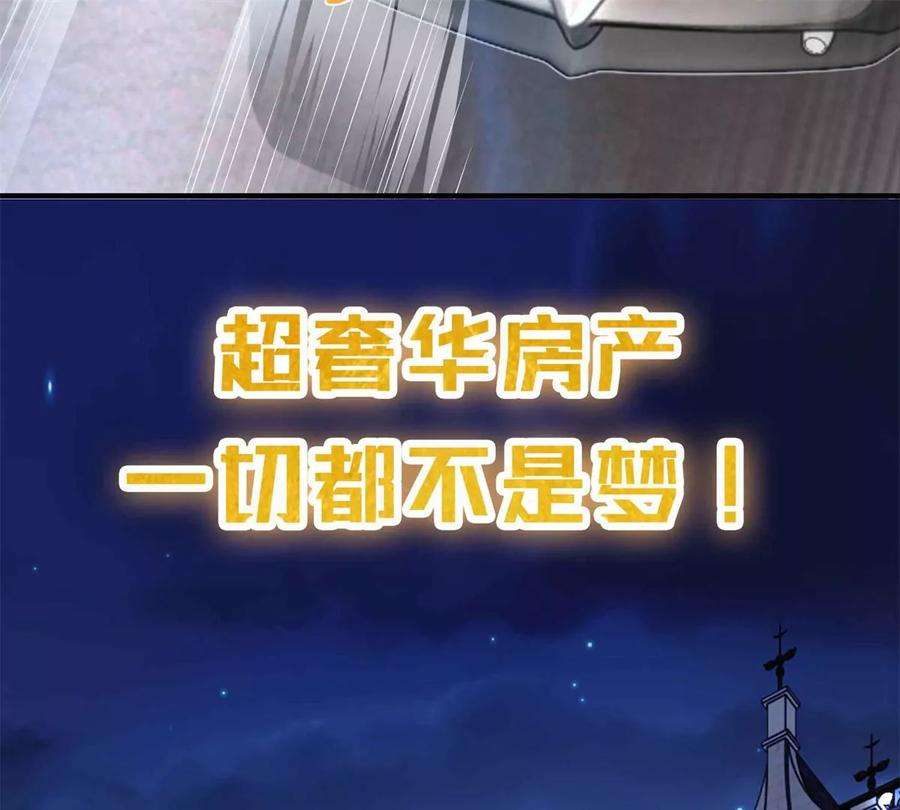 我每周随机一个新职业预告