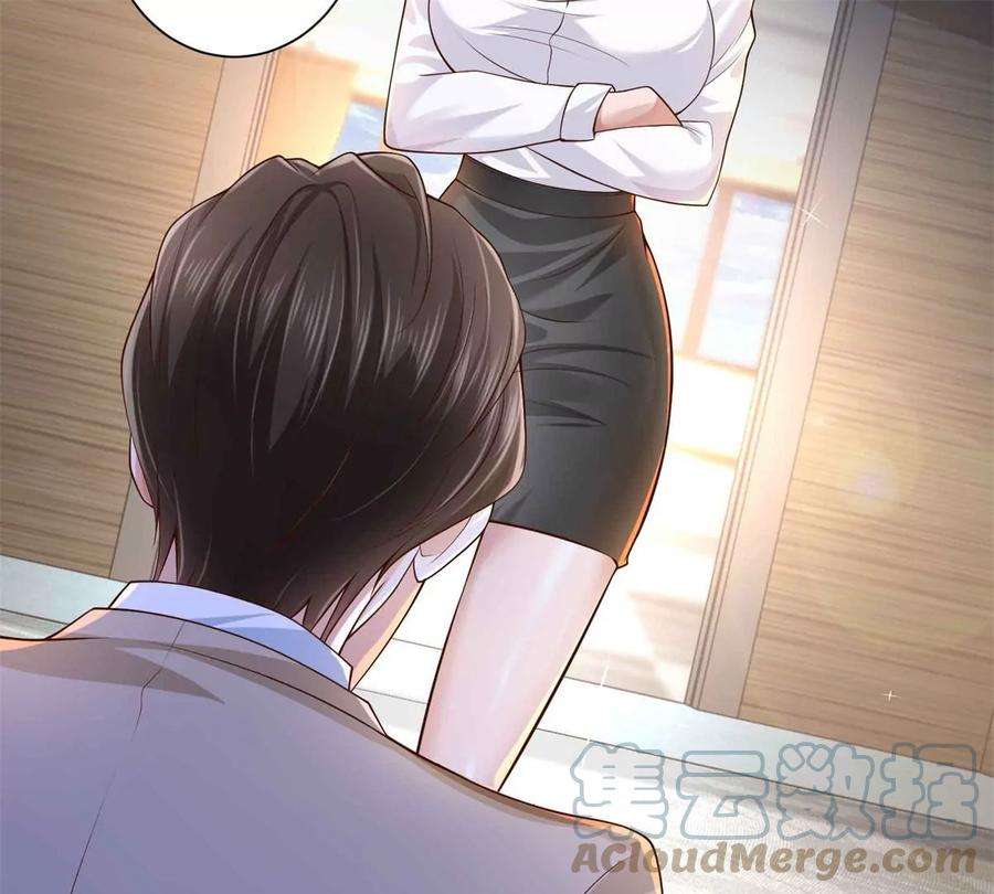 我每周随机一个新职业预告