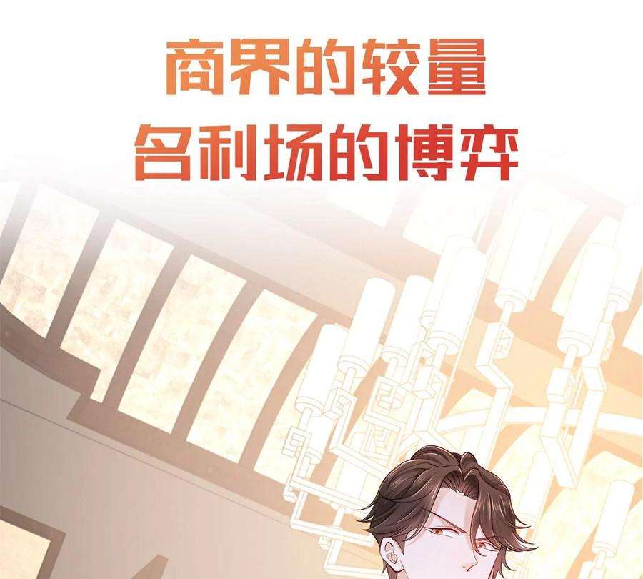 我每周随机一个新职业预告