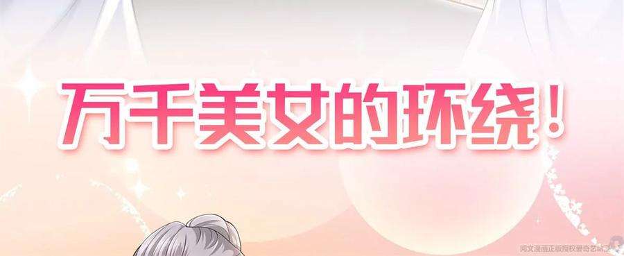 我每周随机一个新职业预告