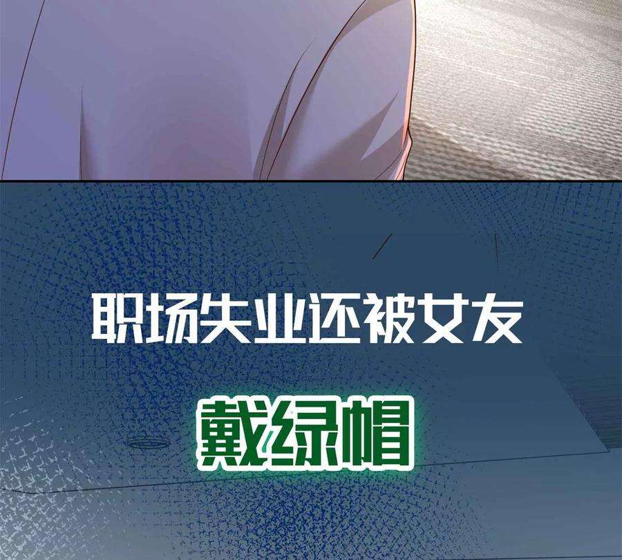 我每周随机一个新职业预告