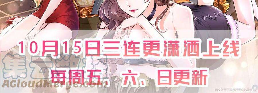 我每周随机一个新职业预告