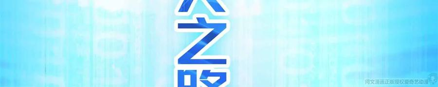 我每周随机一个新职业预告