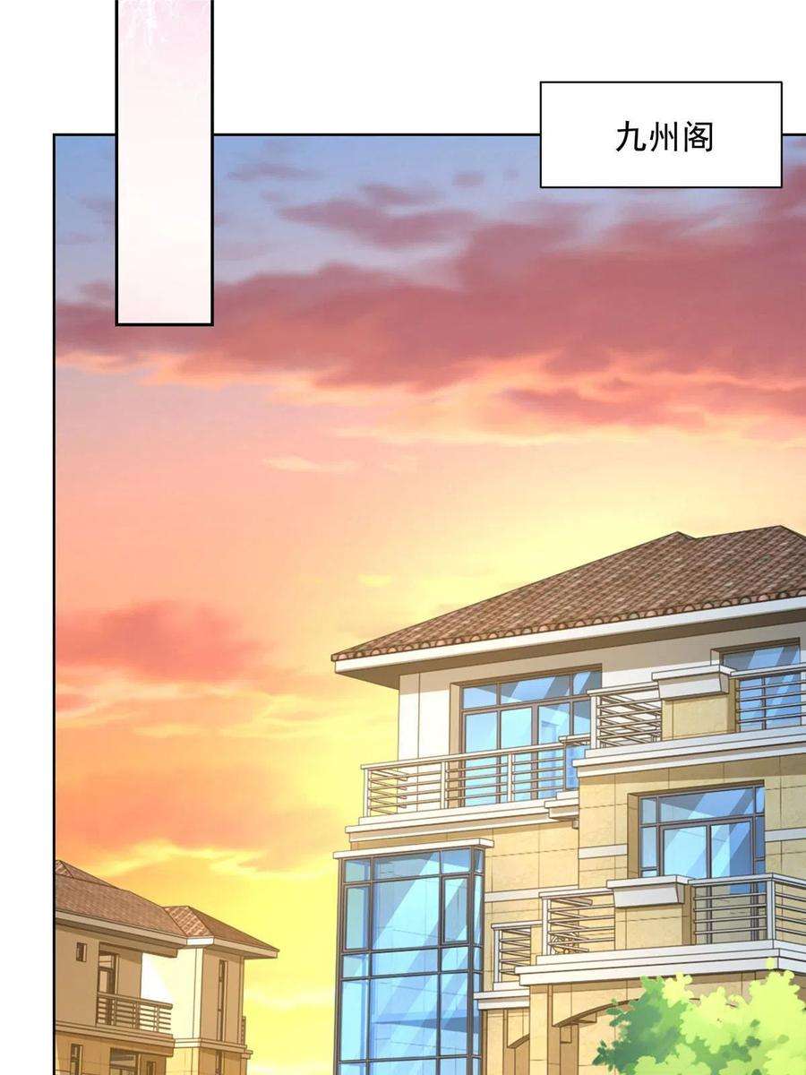 我每周随机一个新职业022 这才是适合你的