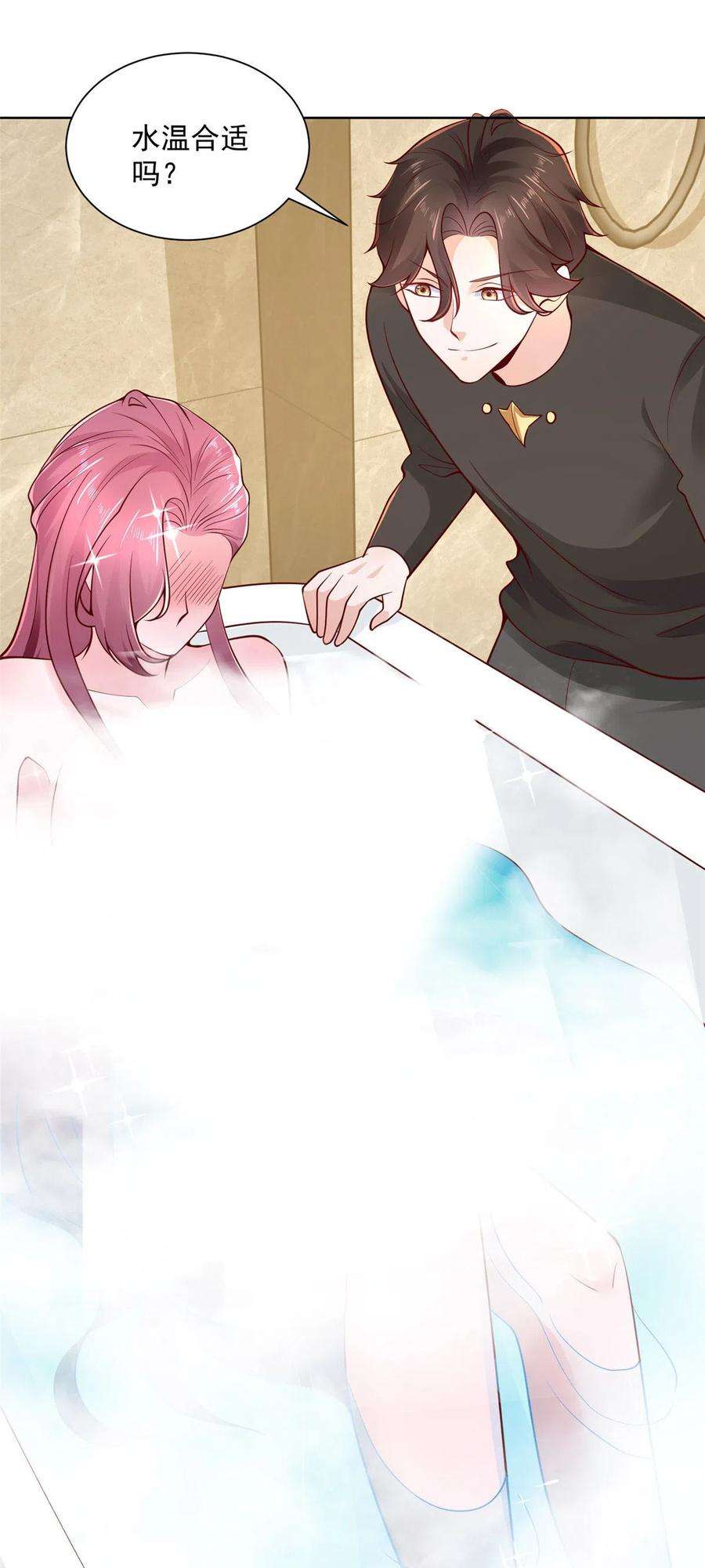 我每周随机一个新职业022 这才是适合你的