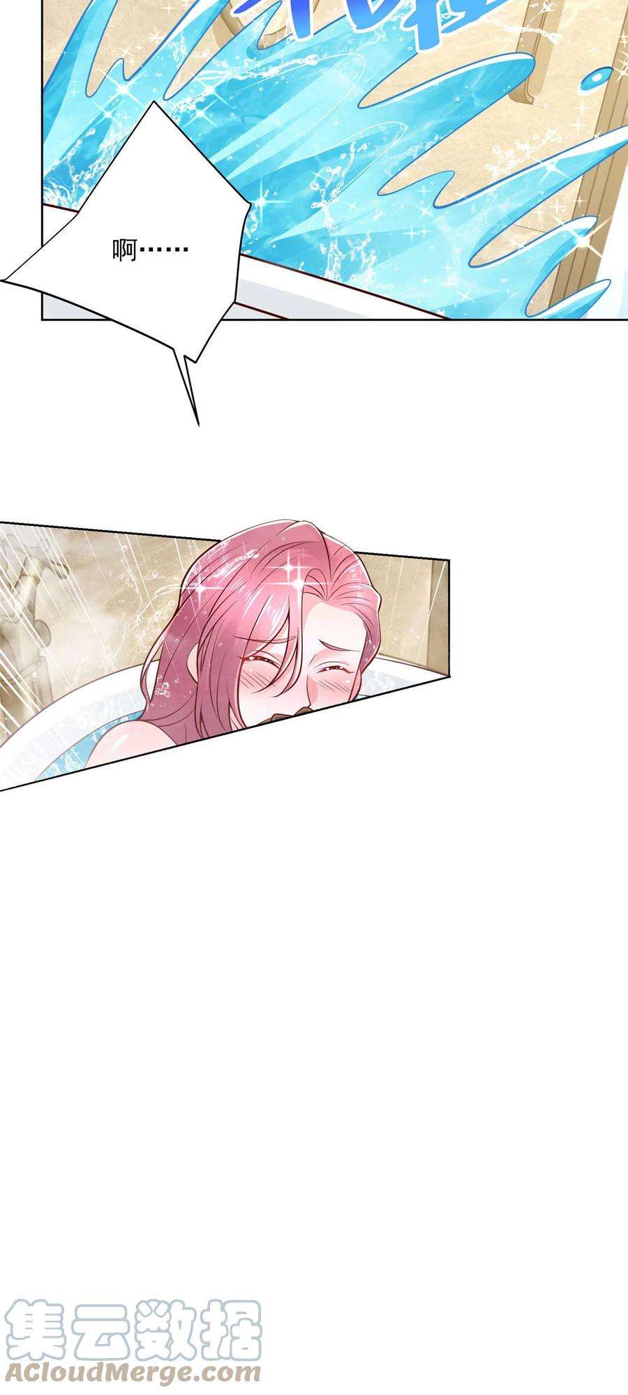 我每周随机一个新职业022 这才是适合你的