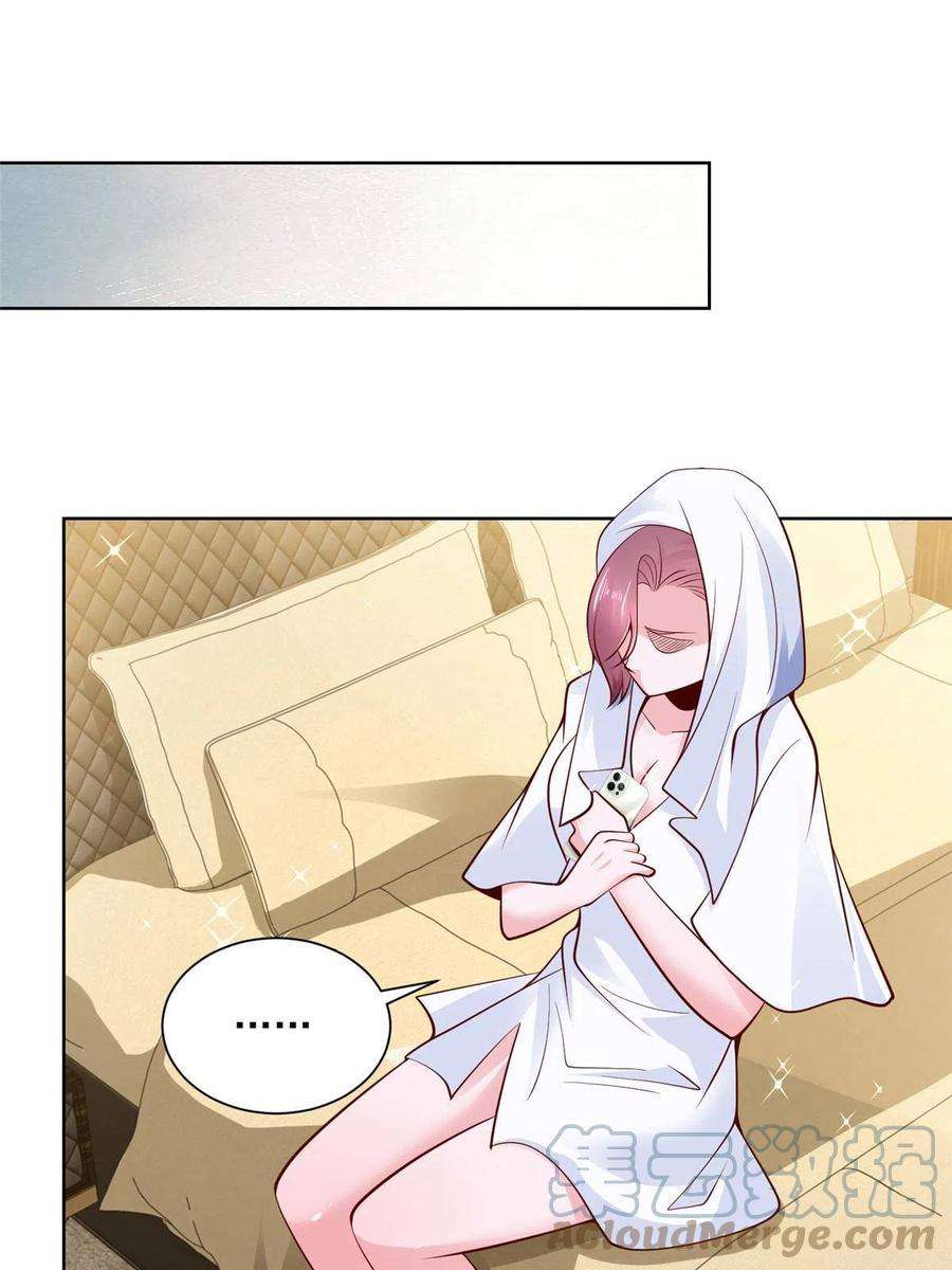 我每周随机一个新职业022 这才是适合你的