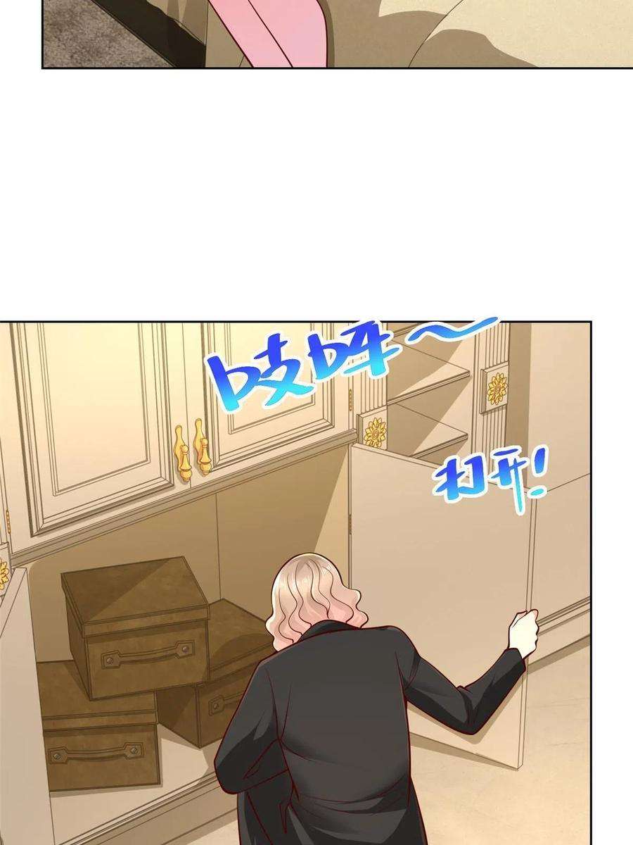 我每周随机一个新职业022 这才是适合你的