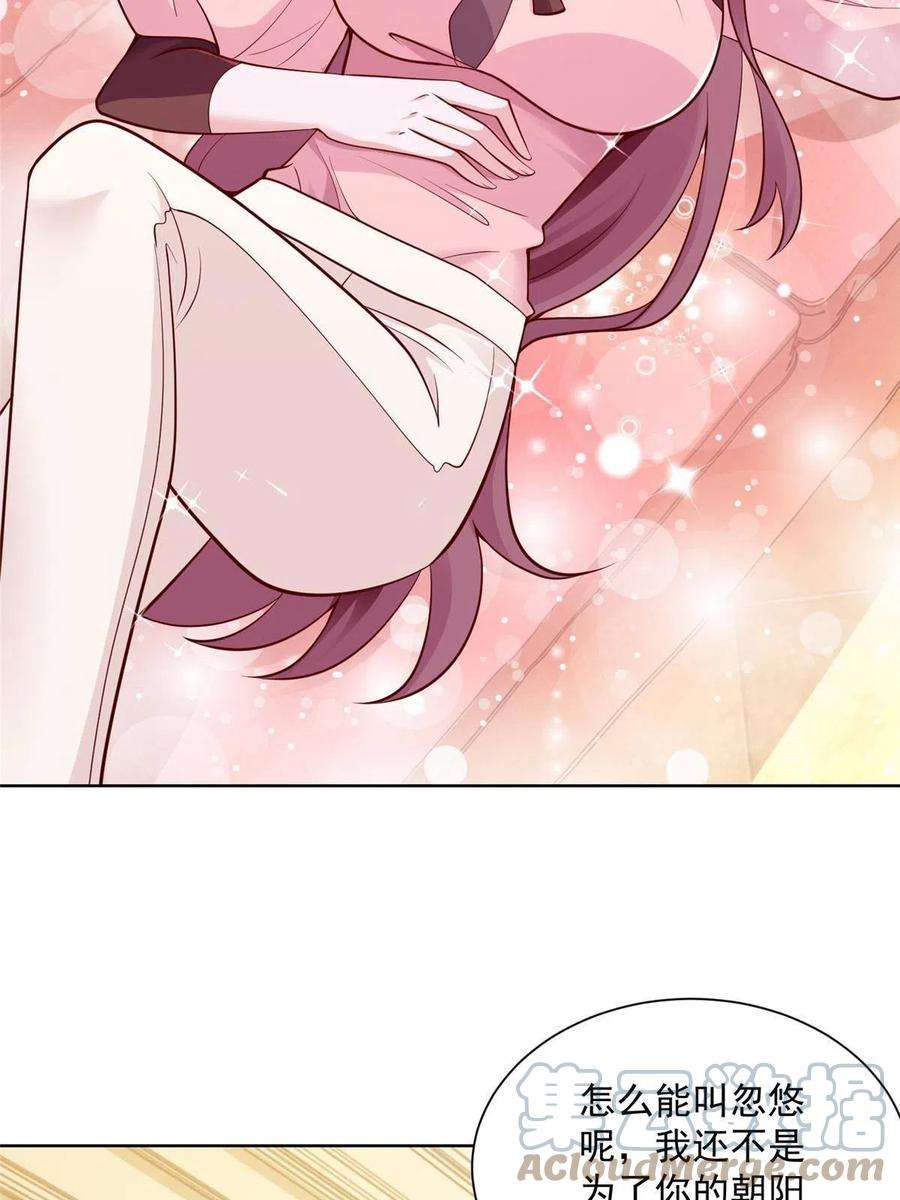 我每周随机一个新职业022 这才是适合你的