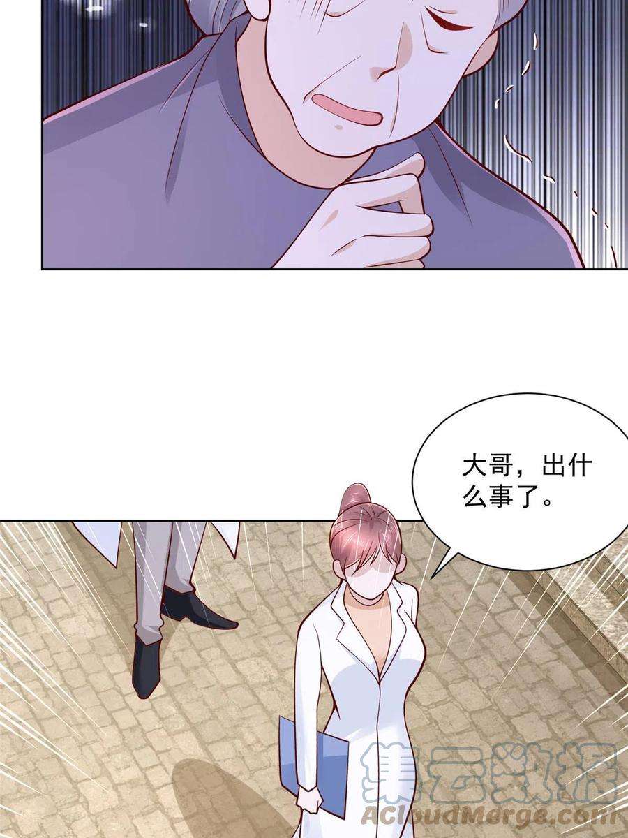 我每周随机一个新职业022 这才是适合你的