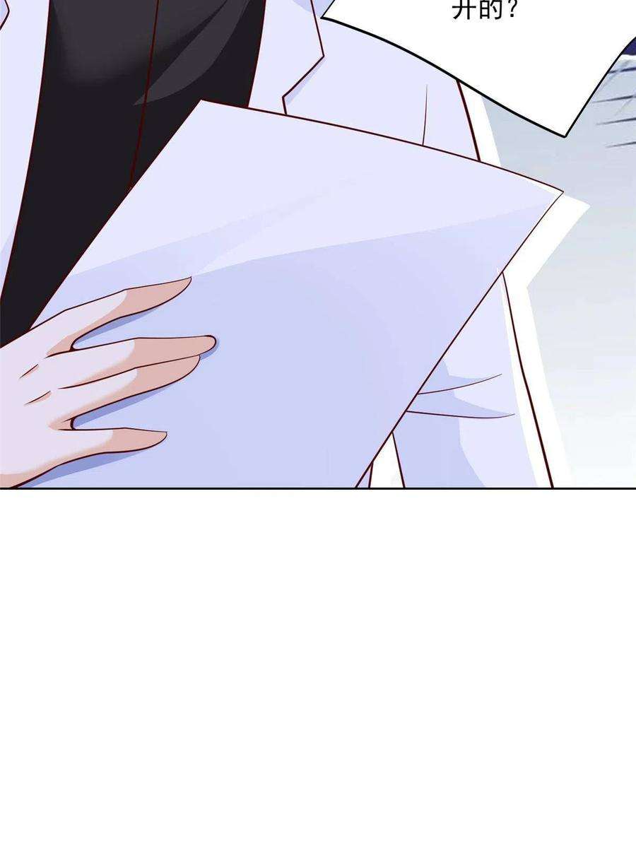 我每周随机一个新职业022 这才是适合你的