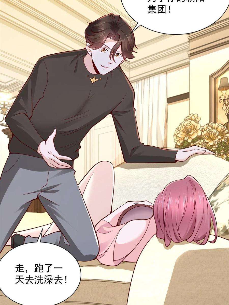 我每周随机一个新职业022 这才是适合你的