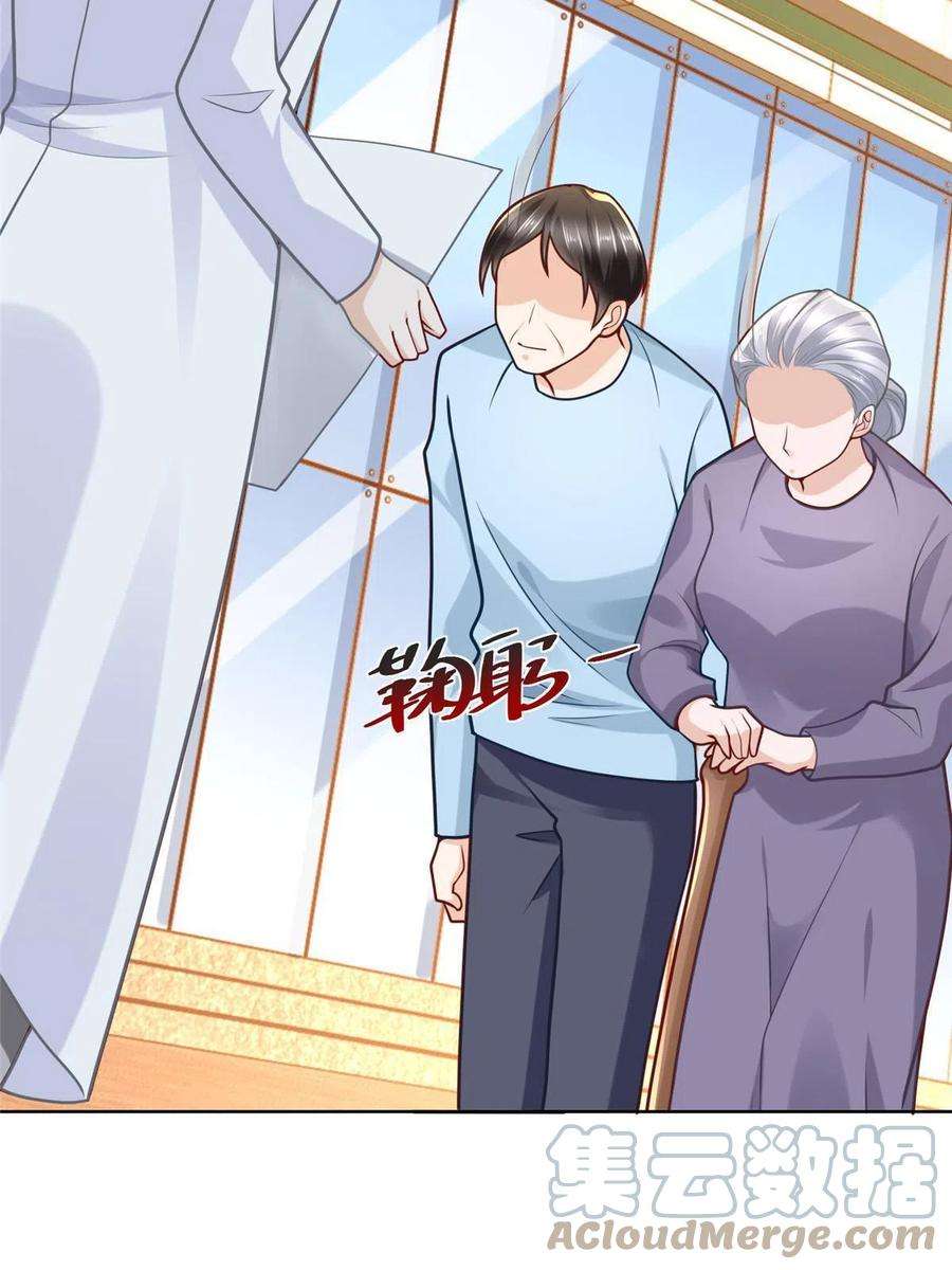 我每周随机一个新职业022 这才是适合你的