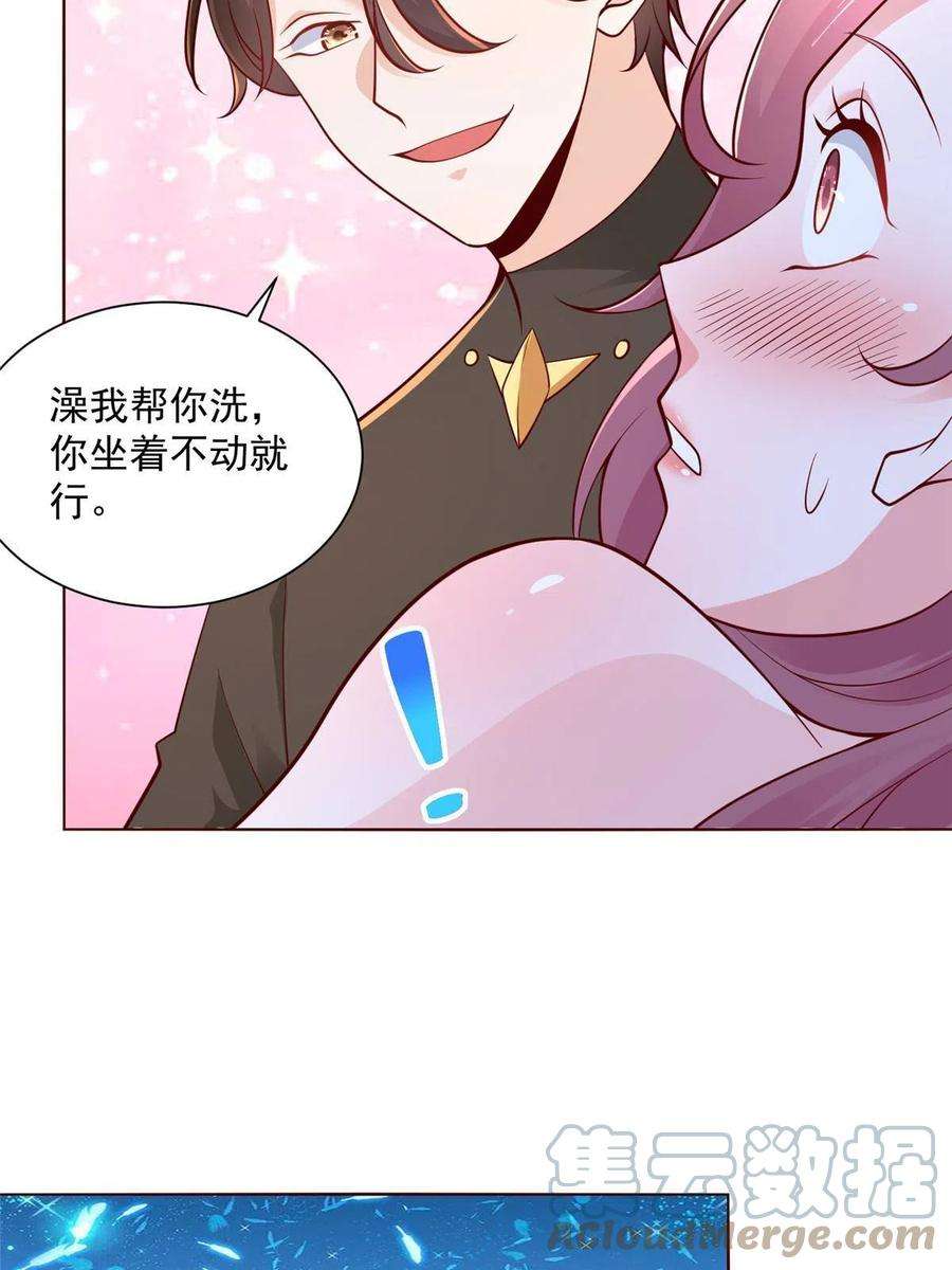 我每周随机一个新职业022 这才是适合你的