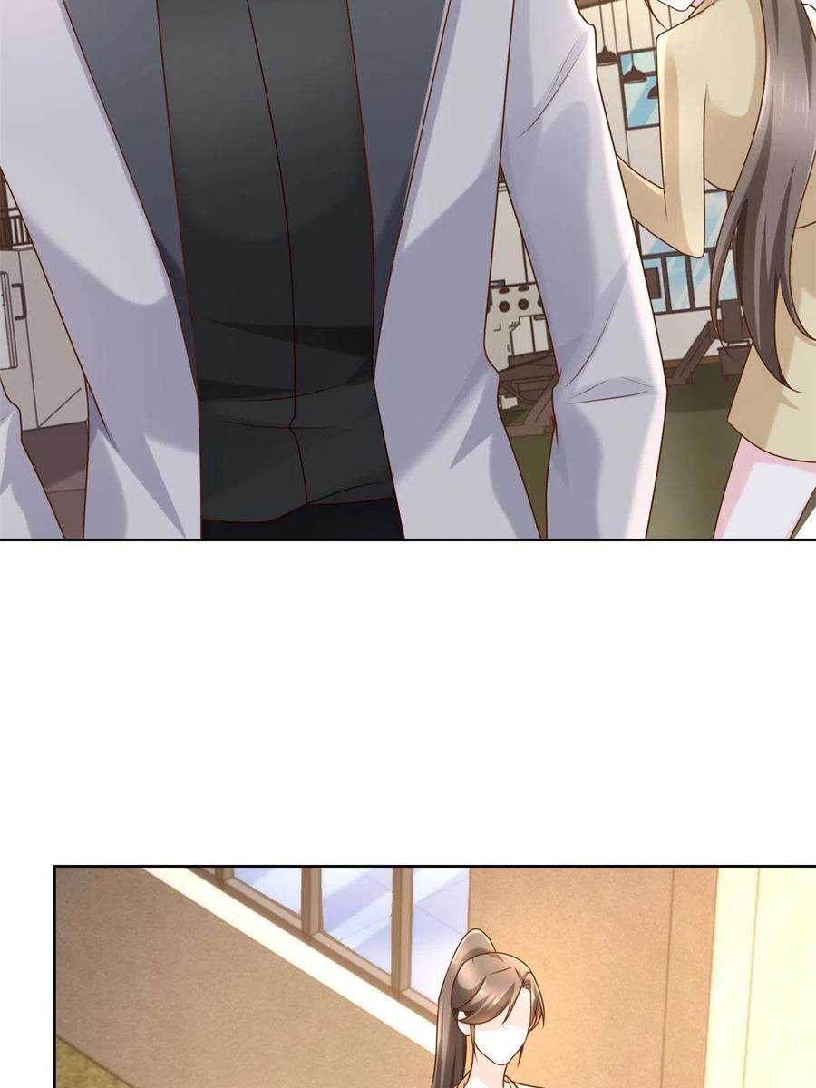 我每周随机一个新职业117 谈判筹码更大