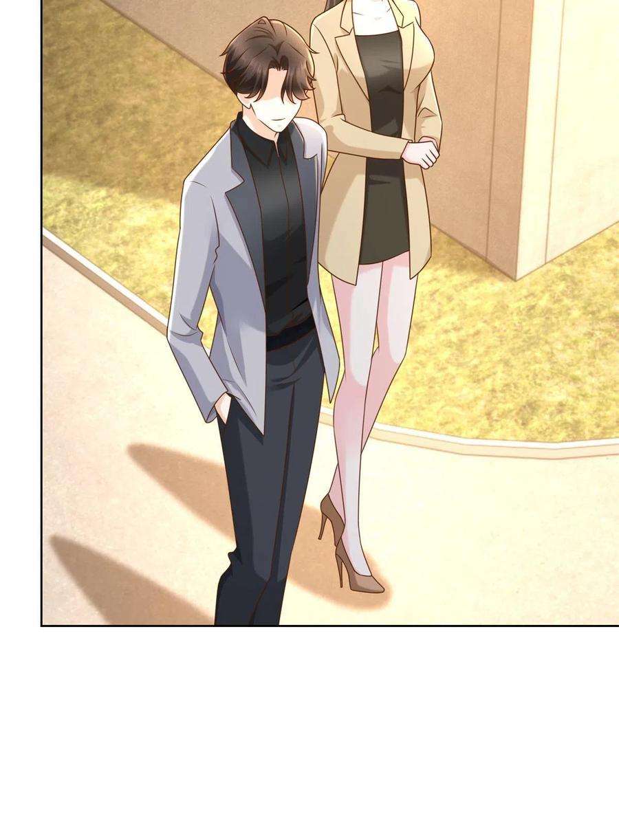 我每周随机一个新职业117 谈判筹码更大