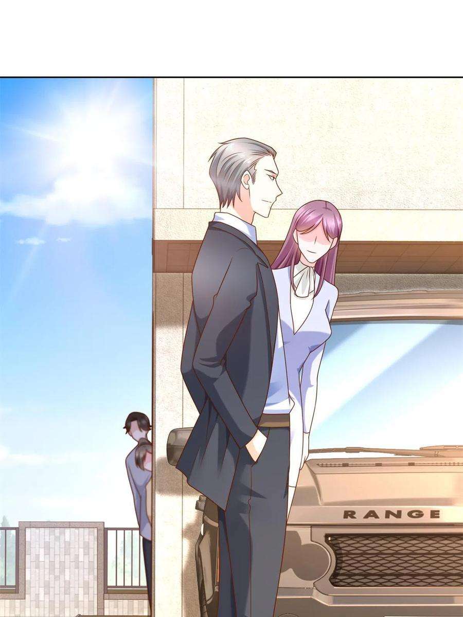 我每周随机一个新职业117 谈判筹码更大