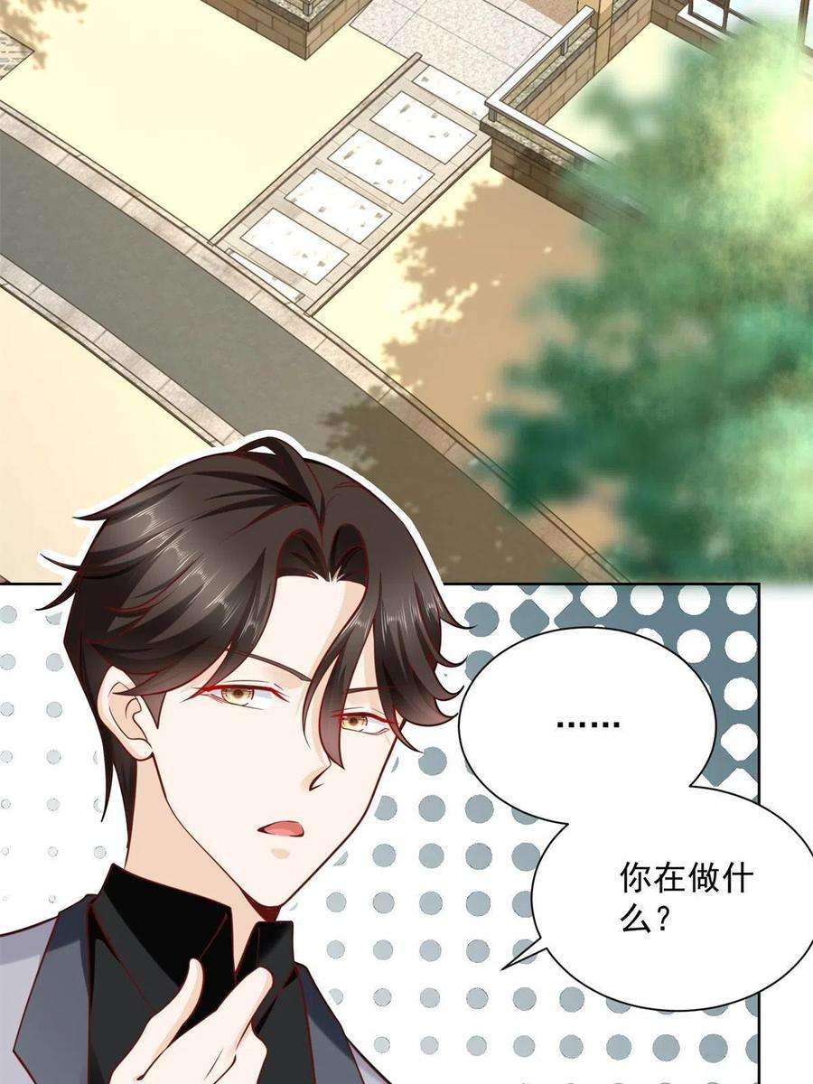 我每周随机一个新职业117 谈判筹码更大