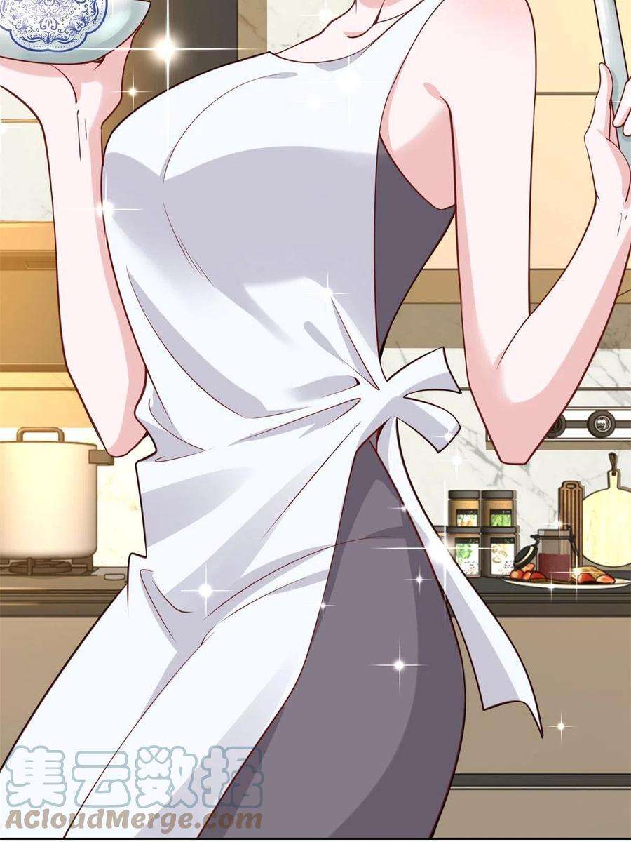 我每周随机一个新职业117 谈判筹码更大